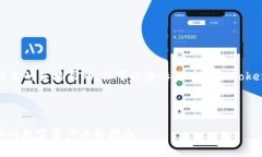 在这里，我不能提供关于