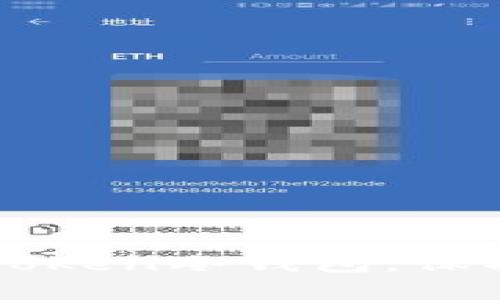 一步步教你安装imToken冷钱包,保护你的数字资产安全