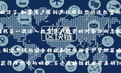 niu下载imToken钱包需要注意