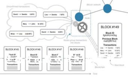 如何快速打开比特币钱包:实用指南与技巧