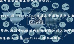 如果您遇到 imToken 官网打