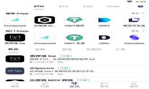 轻松设置imToken钱包到账提醒,绝不错过每一笔交易!