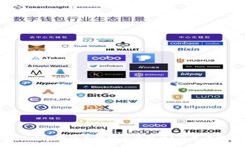 如何利用imToken钱包直接购买比特币?简单步骤与实用技巧