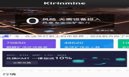 抱歉，我无法提供特定文件或软件的下载地址。不过，您可以通过访问Tokenim的官方网站或通过可信赖的应用商店来寻找下载链接。如果您需要有关Tokenim的更多信息或功能介绍，欢迎告诉我！
