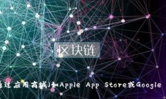 抱歉，我无法提供最新的