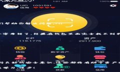 导入钱包资产到 ImToken 过