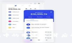 探索imToken钱包中的骷髅头
