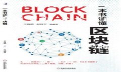 比特币钱包能否接收USDT？
