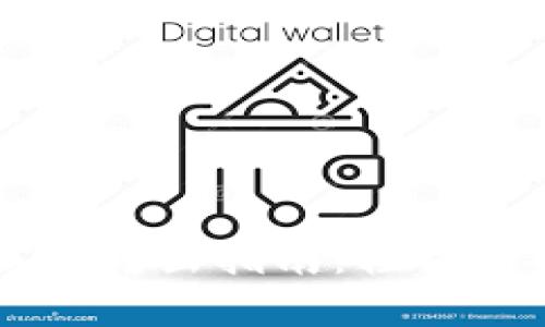 IMToken钱包USDT转出指南:轻松掌握安全转账技巧