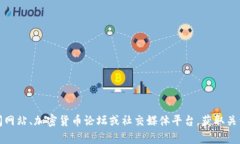 我无法提供最新的新闻或