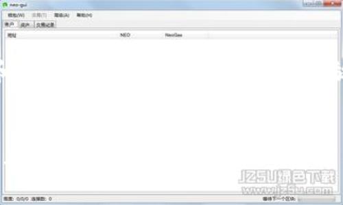 ImToken是一个多功能的数字资产钱包，用户可以在其中创建并管理多个钱包。具体来说，ImToken允许用户根据需要创建多个钱包，以便于管理不同的数字资产和交易。

多钱包管理的优势
使用ImToken的多钱包管理功能，我们可以将不同的资产分开，这对个人投资者来说尤为重要。例如，您可以创建一个钱包专门用于保存长期投资的加密货币，而另一个钱包则用于日常交易和使用。这种分离可以有效降低风险，防止因频繁交易而可能引发的资产损失。

创建和管理钱包的流程
在ImToken中创建新钱包的流程相对简单明了。用户只需打开App，选择创建钱包的选项，按照提示填写相关信息即可。对于每个新钱包，用户都将获得一组唯一的助记词，确保钱包的安全性。也正因为如此，务必妥善保管助记词，丢失将导致无法恢复钱包中的资产。

个人化的使用体验
我记得刚接触数字货币时，对钱包的管理感到十分迷茫，甚至有些恐惧。每一次创建新钱包时，我都十分小心翼翼，生怕自己的助记词会泄露或遗失。但随着时间的推移，我逐渐适应了这一切，并找到了一种适合自己的管理方式。现在，我的ImToken钱包不止一个，而是根据不同的投资策略创建了多个钱包，通过这种方式，我更好地掌控了我的资产。

安全性与隐私
在讨论多个钱包的便利性时，我们也不能忽视安全性的重要性。ImToken采用了多重加密技术，确保用户的资产和隐私不被泄露。无论创建多少个钱包，用户的助记词和私钥始终是保护资产安全的根本。因此，在使用ImToken的时候，我总是提醒自己，不论是不是在操作多个钱包，都要保持信息的高度保密与安全。

多样化资产投资
使用ImToken的多钱包功能，不仅可以整理各类加密货币的持有情况，还能在投资策略上进行多样化。比如，我在某一个钱包中专注于持有主流货币如比特币和以太坊，而在另一个钱包中放置一些新兴的项目代币。这种方法使我能够灵活应对市场波动，同时分散投资风险。

总结与展望
总的来说，ImToken允许用户创建多个钱包，这为我们提供了灵活的资产管理方案，通过合理的配置与使用，能够有效提升投资收益和安全性。随着数字资产的不断发展，未来我相信这些钱包将会更加智能化，为我们的财富管理提供更深入的支持。