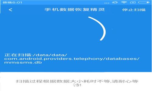 如何在 imToken 中添加 BSC 钱包：简单实用的全流程指南