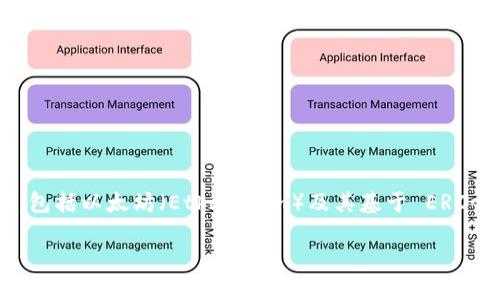 imToken 钱包于2016年首次推出。它是一个移动端的数字资产钱包，用于存储和管理各种加密货币，包括以太坊（Ethereum）及其基于 ERC-20 的代币。imToken 钱包因其用户友好的界面、安全性和多功能性而受到欢迎，特别是在中国市场。

如果您需要更详细的信息或历史背景，我可以提供进一步的解释。
