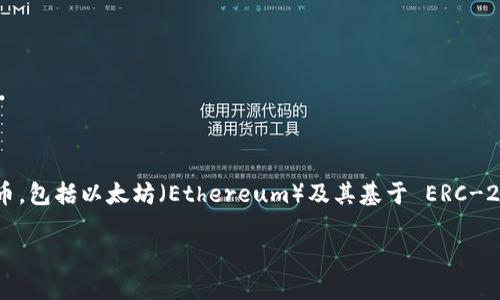 imToken 钱包于2016年首次推出。它是一个移动端的数字资产钱包，用于存储和管理各种加密货币，包括以太坊（Ethereum）及其基于 ERC-20 的代币。imToken 钱包因其用户友好的界面、安全性和多功能性而受到欢迎，特别是在中国市场。

如果您需要更详细的信息或历史背景，我可以提供进一步的解释。