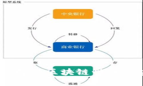 斑马钱包：解锁区块链世界的实用钥匙