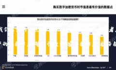 imToken钱包在中国大陆的现