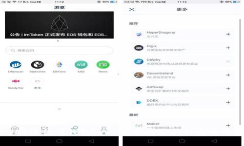 USDT小金库钱包——安全与便利的完美结合
