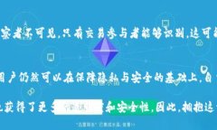 在 imToken 钱包中，转账记