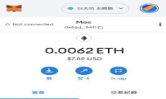 imToken钱包的真假如何辨别