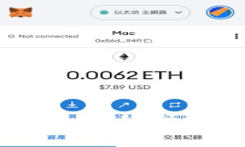 imToken钱包的真假如何辨别：实用指南与关键技巧