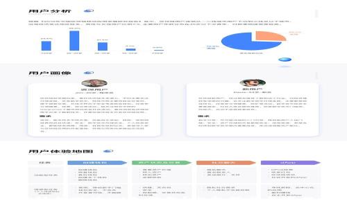 如何轻松激活IM冷钱包？完整指南与实用技巧