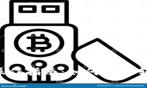 冷钱包操作指南：如何安全转出USDT