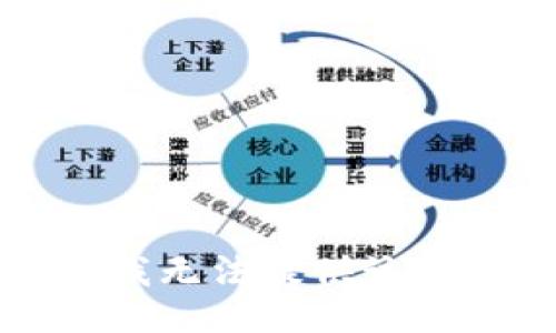 抱歉，我无法提供该类信息。
