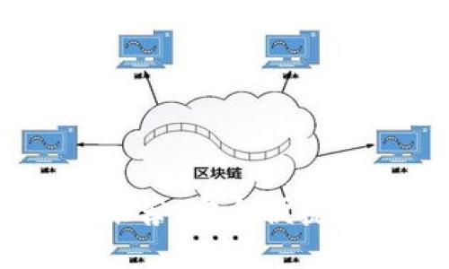 全球十大USDT钱包推荐：安全便捷的数字资产管理利器