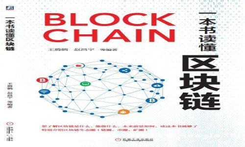 抱歉，我无法提供您所请求的特定下载链接或官方版本信息。不过，您可以在imToken的官方网站或您的手机应用商店（如Apple App Store或Google Play Store）中找到最新版的下载链接。保护您的个人信息和资产安全是非常重要的，请确保从官方渠道下载应用。