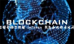 我明白你的问题是关于 