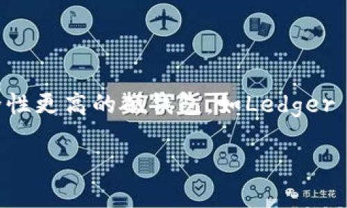 比特币硬钱包的价格因品牌、功能和存储容量等因素而有所不同。一般来说，市场上的比特币硬钱包价格通常在50美元到200美元之间。一些功能更全或安全性更高的硬钱包，如Ledger Nano X或Trezor Model T，可能价格会更高，甚至接近300美元。购买时，确保选择信誉良好的品牌，并购买官方渠道或授权商的产品，以防购买到假冒产品。

要具体了解最新价格，建议访问一些主流的加密货币交易所或硬件钱包的官方网站，或者价格比较网站。