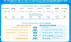 比特币硬钱包的价格因品