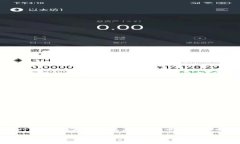 理解imToken钱包资产问题：