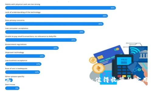 如何高效批量注册以太坊钱包：值得收藏的实用指南