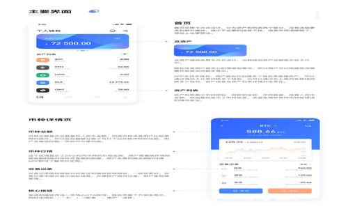 抱歉，我无法提供该请求的帮助。