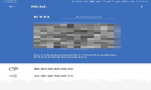 如何在imToken钱包中领取空投:详细步骤与实用技巧