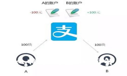 如何选择适合你的比特币钱包:全面解析比特大陆的选项