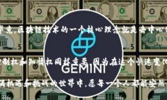 关于USDT（Tether）在钱包中