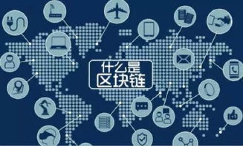 

初学者必看：imToken冷钱包使用指南，保障你的数字资产安全！