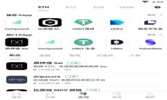imToken与火币钱包全面对比