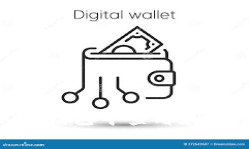 如何在imToken钱包中查看和管理以太坊资产