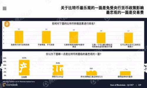 确保你的资产安全:imToken钱包双重验证指南