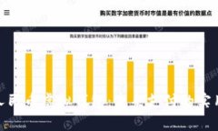 数字人民币虚拟钱包：未