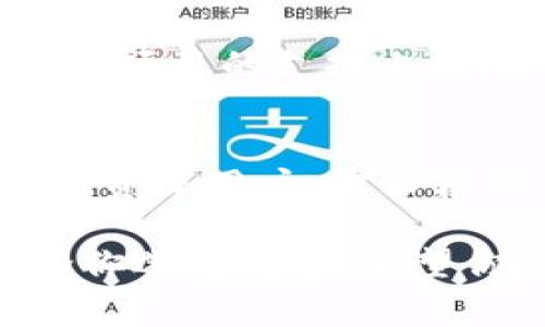 在选择加密钱包时，imToken和比特派都是非常受欢迎的选择。接下来我将为您比较这两款钱包的特点，帮助您做出明智的决策。

imToken概述
imToken 是一款来自中国的移动端加密钱包，在市场上拥有广泛的用户基础。它的设计以用户体验为核心，支持多种主流加密货币的存储、管理和交易功能。imToken 的界面简洁直观，对于新手用户非常友好。此外，imToken 还集成了去中心化交易所（DEX）功能，用户可以方便地进行交易，而无需将资金转移到中心化交易所。

比特派钱包概述
比特派钱包同样是一款受到广泛欢迎的加密钱包，特别是在支持多种链和资产方面表现出色。相比于imToken，比特派在安全性上有着更加突出的表现，其私钥管理和多重签名功能可以有效保护用户资产。同时，比特派也致力于提供更多的金融服务，比如链上借贷、资产管理等，适合对数字资产有更高需求的用户。

安全性比较
在选择加密钱包时，安全性无疑是最为重要的考虑因素之一。imToken 采用了多重安全机制，包括助记词备份、指纹和面部识别等生物识别技术，能有效保护用户资产。不过，imToken 的私钥仍然存储在用户的设备上，所以一旦设备丢失或被攻击，用户可能会面临资产损失的风险。

相比之下，比特派在安全性上更为严格，采用了冷钱包和热钱包分离的策略。冷钱包是离线存储，不易受到网络攻击，而热钱包则用于日常交易。这种方式极大地降低了用户资产被盗的风险。此外，比特派还提供了多重签名功能，使得用户的资产交易更加安全。

用户体验
imToken 的用户界面设计非常直观，适合初学者使用。用户可以快速上手，轻松进行资产管理。而且，imToken 提供了丰富的教育资源，帮助用户更深入地了解加密货币的相关知识。

但比特派的用户体验也是十分优秀的，其版本更新频繁，功能不断。如果你是资深用户，可能会更喜欢比特派提供的更多专业功能和服务。比特派钱包提供了一系列的金融工具，能满足资深投资者对资产管理的更高需求，比如链上借贷和资产组合的追踪。

资产支持
在资产支持方面，imToken 支持多种主流加密货币，包括比特币、以太坊以及大多数ERC20代币。在交易量大、社区活跃的代币上，imToken 的支持力度非常到位。

而比特派钱包同样支持多种资产，在资产类型和链的支持上，表现得非常全面，尤其是对一些新兴的区块链项目非常友好。有一些用户反映，比特派在某些新项目的支持上比imToken要快一些。

总结
总的来说，imToken 和比特派钱包各有优劣。如果你是加密货币新手，希望一个简单易用的界面以及基础功能，imToken 将是非常合适的选择。而如果你是资深用户，需求较高，希望钱包能够提供更多的安全性、金融服务以及对新兴项目的支持，那么比特派无疑是更好的选项。

选择合适的加密钱包，不仅关乎交易的便捷性，更关乎你的资产安全。在这快速发展的加密货币市场中，没有绝对的“最好”钱包，只有最适合你的钱包。无论你选择哪个，希望你都能在加密货币的世界里获得成功和乐趣！
