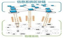 探索imToken钱包中的实用应