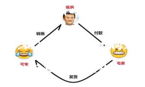 关于下载 imToken 钱包的问题，这里有几个常见原因和解决方案，供你参考。

1. 检查网络连接
确保你的设备连接到稳定的互联网。有时候，网络的不稳定会导致应用下载失败。尝试重启路由器或切换到更强的网络连接。

2. 确认设备兼容性
imToken 钱包在一些旧款设备上可能不兼容，确保你的操作系统为最新版本，通常需要 iOS 9.0 或以上，Android 5.0 或以上。

3. 清理存储空间
如果你的设备存储空间不足，下载也会失败。可以尝试删除一些不必要的应用或文件，释放出足够的空间来下载 imToken。

4. 访问正确的下载渠道
确保你从官方渠道下载 imToken 钱包，如 Google Play 商店或 Apple App Store。避免从其他网站下载，以防止下载到伪造或恶意软件。

5. 关闭 VPN 或代理
如果你使用 VPN 或其他网络代理，可能会影响下载。尝试暂时关闭这些服务，然后再尝试下载。

6. 尝试重新启动设备
有时候，简单地重新启动你的手机或平板电脑，能够解决临时的软件故障和下载问题。

7. 更新应用商店
确保你的应用商店（如 App Store 或 Google Play）是最新版本。有时软件的过时版本可能会导致下载问题。

8. 联系客服支持
如果以上方法都无效，可以尝试联系 imToken 的客服支持，询问具体的下载问题。他们可能会提供更详细的帮助和指导。

希望这些建议能帮助你顺利下载 imToken 钱包！有任何其他问题，欢迎继续咨询。