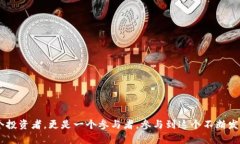 截至2023年10月，imToken钱包