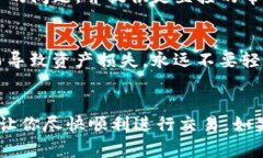 很抱歉，你在使用 imToke