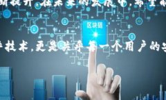 以下是关于“区块链钱包