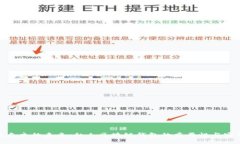 安全与自主的未来：私人